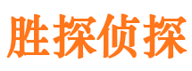 太平外遇出轨调查取证